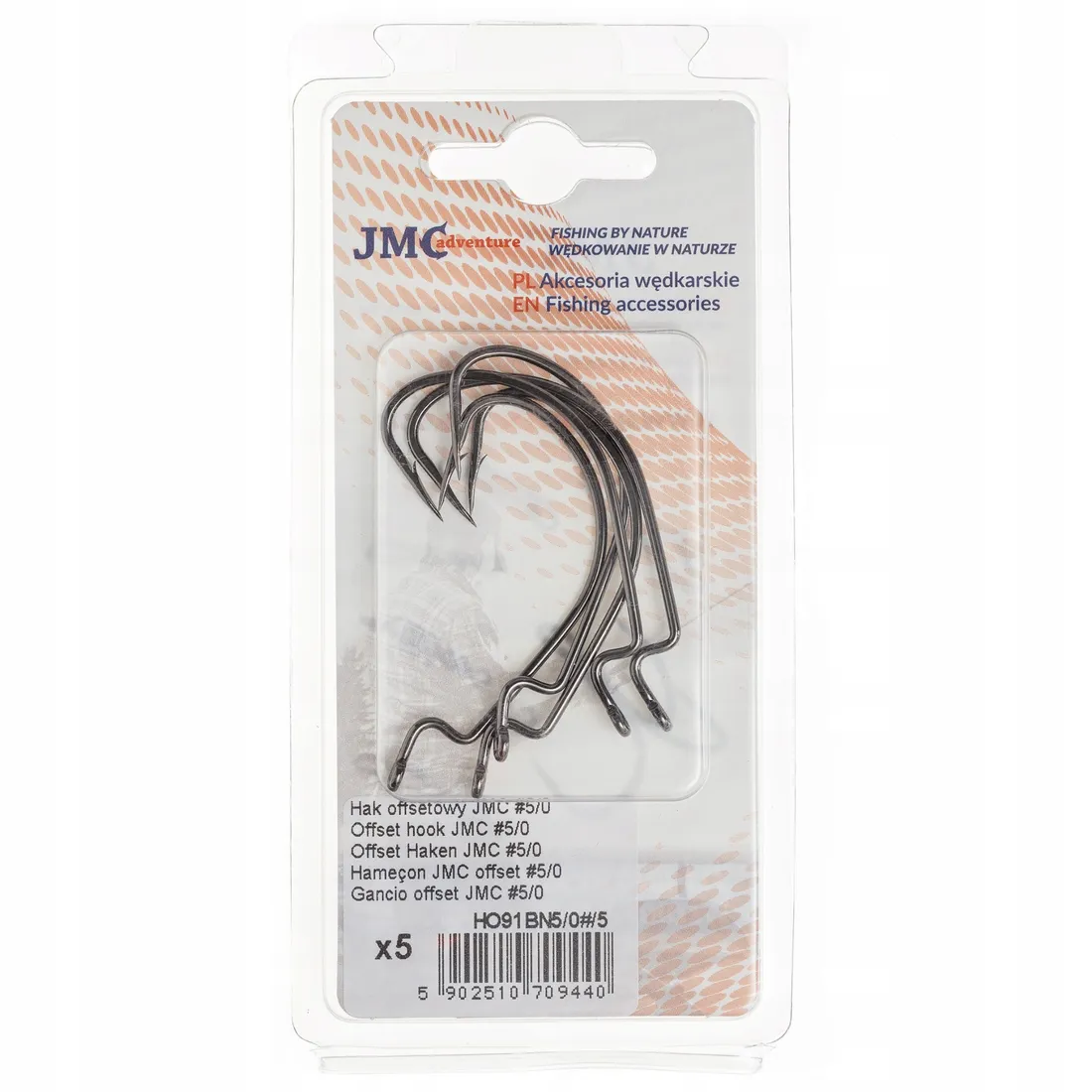 hak-offsetowy-jmc-adventure-91bn-5-0-kpl5-stan-nowy