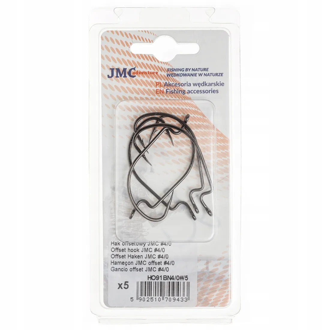 hak-offsetowy-jmc-adventure-91bn-4-0-kpl5-stan-nowy