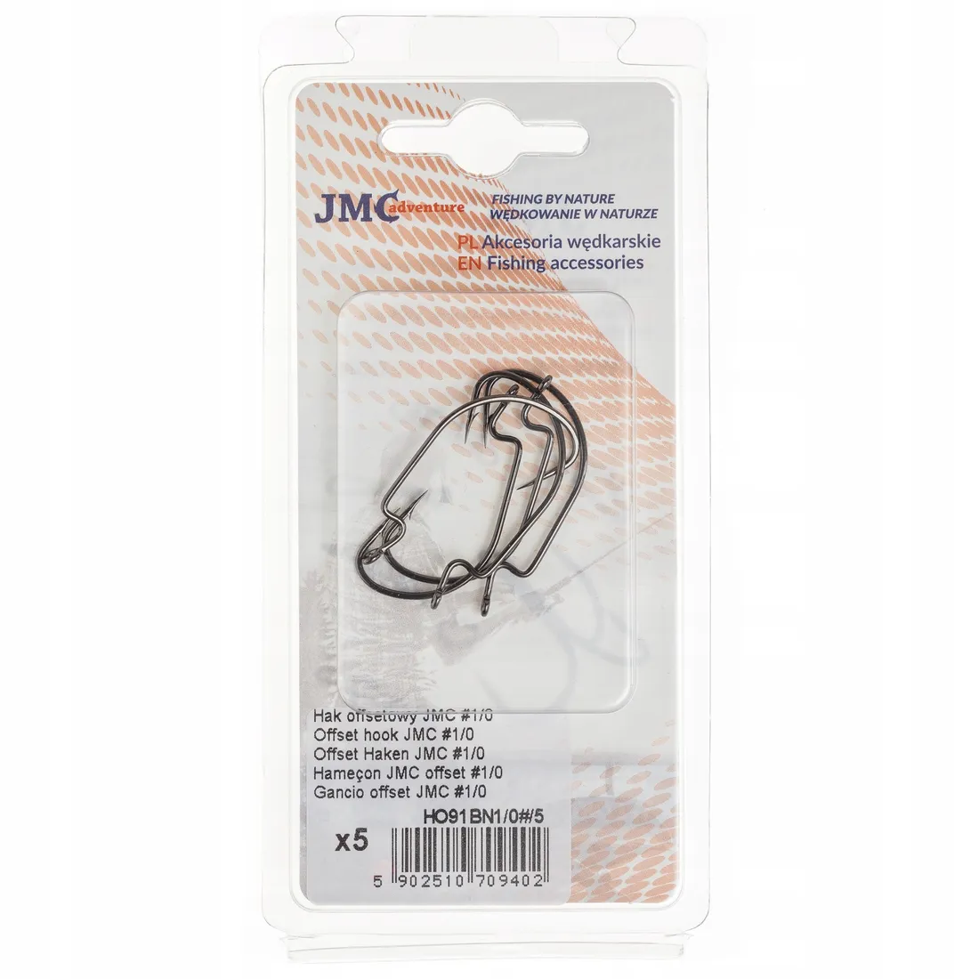hak-offsetowy-jmc-adventure-91bn-1-0-kpl5-stan-nowy