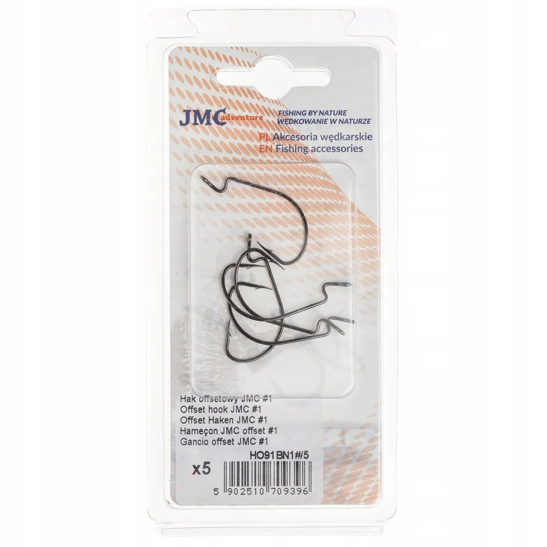 hak-offsetowy-jmc-adventure-91bn-1-kpl5-stan-nowy