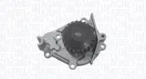 pompa-wody-eq-nissan-jakosc-czesci-zgodnie-z-gvo-q-oryginal-z-logo-producenta-czesci-oem-oes