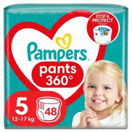 pampers-pieluchomajtki-pants-5-pieluszki-48-szt