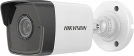 2x-kamera-ip-4mpx-hikvision-ds-2cd1041g0-i-pl-ir30-poe-zewnetrzna-tubowa