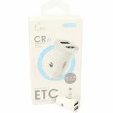 ladowarka-samochodowa-ezra-cr07-2xusb-2-1a-waga-z-opakowaniem-0-1-kg-stan-nowy