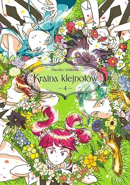 kraina-klejnotow-tom-4-cechy-czarno-bialy