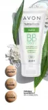 avon-matujacy-krem-bb-5-w-1-nutra-effects-light-marka-inna-marka