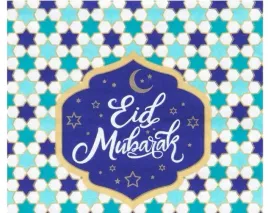 serwetki-eid-mubarak-20szt-50909-tureckie-urodziny-ramandan-33x33cm