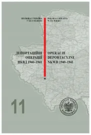 operacje-deportacyjne-nkwd-1940-1941-jurij-szapowal