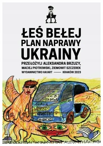 plan-naprawy-ukrainy