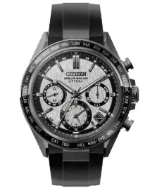 nowy-oryginalny-zegarek-citizen-attesa-cc4055-14h