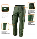 spodnie-robocze-camo-olive-rozmiar-l-model-inny