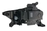 reflektor-swiatel-przednich-450975-val-stan-nowy