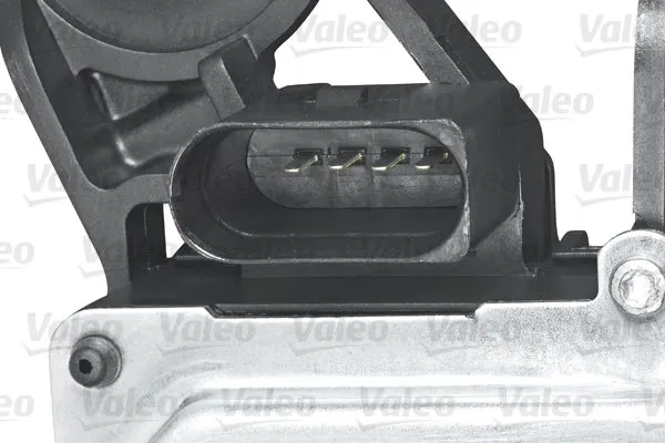 silnik-wycieraczek-579746-val-waga-z-opakowaniem-2-kg