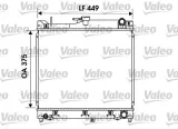 chlodnica-silnika-734170-val-producent-czesci-valeo