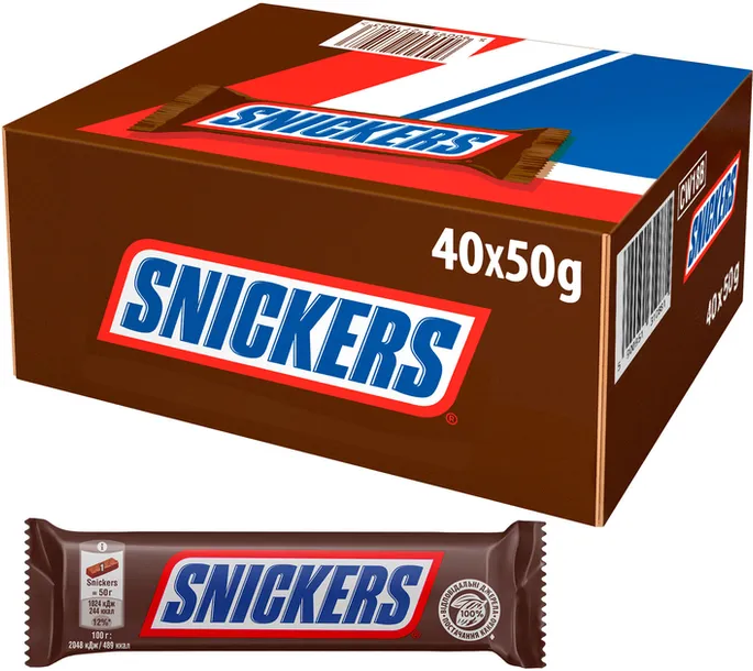 40-sztuk-baton-snickers-50g