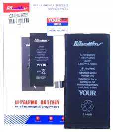 bateria-musttby-do-apple-iphone-12-mini-a2176-2520-mah-zwiekszona-pojemnosc