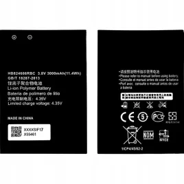 nowa-bateria-akumulator-3000-mah-do-router-huawei-e5383s-327-e5785