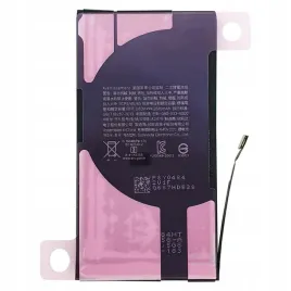bateria-do-apple-iphone-12-12-pro-2815-mah