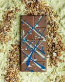fix-dessert-chocolatier-baklawa-ii-the-future-sklad-nadziewane