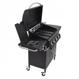 lund-grill-gazowy-4-1-moc-16-kw