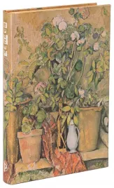 notatnik-terracotta-mini-linia-pb9790-7
