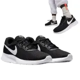 wmns-nike-tanjun-oryginalne-opakowanie-producenta-pudelko
