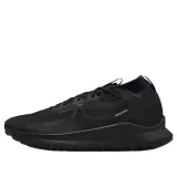 nike-react-pegasus-trail-4-gtx-v2-cechy-dodatkowe-wodoodporne