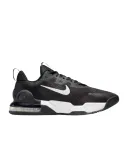 nike-air-max-alpha-trainer-5-stan-nowy-kod-producenta-dm0829-001