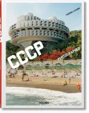 cccp-cosmic-communist-constructions-wer-angielska-stan-opakowania-oryginalne