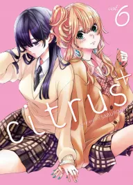 saburouta-citrus-plus-vol-6