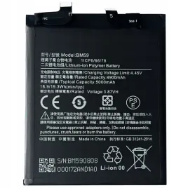 nowa-bateria-akumulator-bm59-5000-mah-do-telefonu-xiaomi-mi-11t-oem