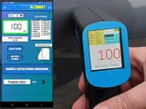 miernik-lakieru-gl-pro-smart-faz-android-ios-stan-nowy