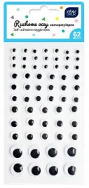 naklejki-wypukle-puffy-interdruk-62-szt-oczy-do-naklejania-dyi