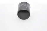 filtr-oleju-0451103313-bof-jakosc-czesci-zgodnie-z-gvo-q-oryginal-z-logo-producenta-czesci-oem-oes