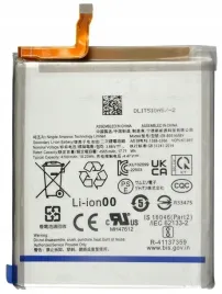 nowa-bateria-eb-bs916aby-do-samsung-s23-plus-s916-4700mah-oem