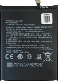 nowa-bateria-xiaomi-bn5a-redmi-note-10-5g-poco-m3-pro-5000mah-oem