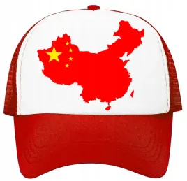 czapka-z-daszkiem-z-siatka-trucker-chiny-azja-flaga-prezent-one-size
