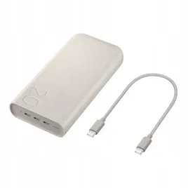 powerbank-samsung-eb-p4520xuegeu-20000-mah-bezowy