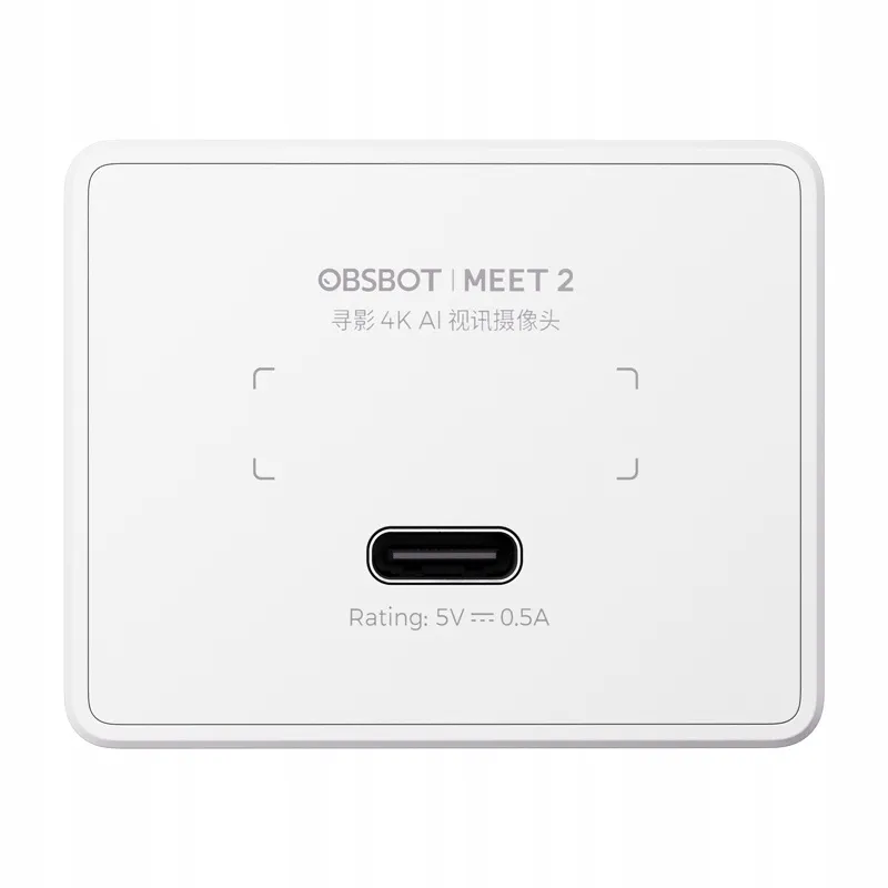 kamera-internetowa-obsbot-meet-2-biala-stan-nowy
