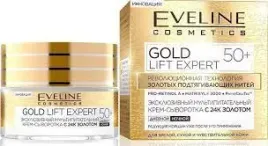 eveline-gold-lift-expert-50-krem-serum
