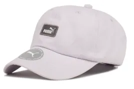 puma-czapka-z-daszkiem-bejsbolowka-sportowa-bawelniana-cap