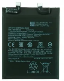 nowa-bateria-bm55-do-xiaomi-mi-11-pro-mi-11-ultra-5000mah-oem