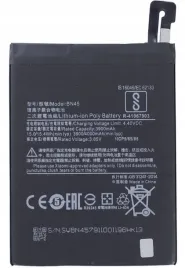 nowa-bateria-akumulator-bn45-do-xiaomi-note-5-4000mah-oem