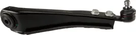 wahacz-opel-corsa-b-97-kpl-trw-jtc189-wahacz-zawieszenie-kola