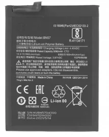 nowa-bateria-akumulator-do-xiaomi-poco-x3-x3-pro-bn57-5060mah-oem