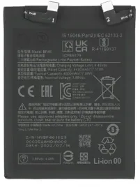 nowa-bateria-bp46-xiaomi-xiaomi-12-xiaomi-12x-2201123c-2112123ac