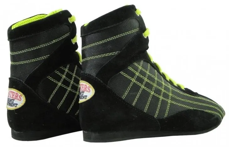 buty-bokserskie-masters-bb-mfe-stan-nowy