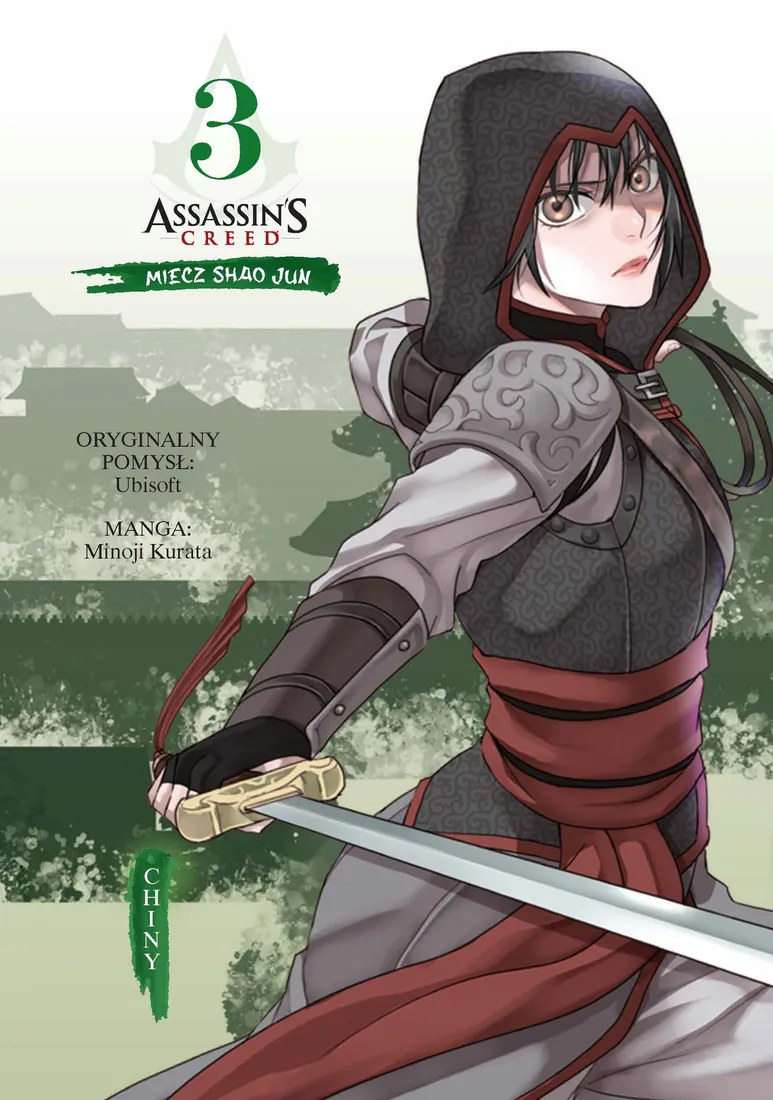 assassin-s-creed-miecz-shao-jun-chiny-tom-3