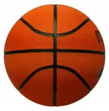 pilka-do-koszykowki-molten-mb7-r-7-kolor-dominujacy-czerwony