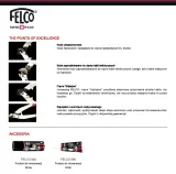 felco-c16e-kod-producenta-sek-1006